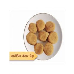 KESAR PEDA